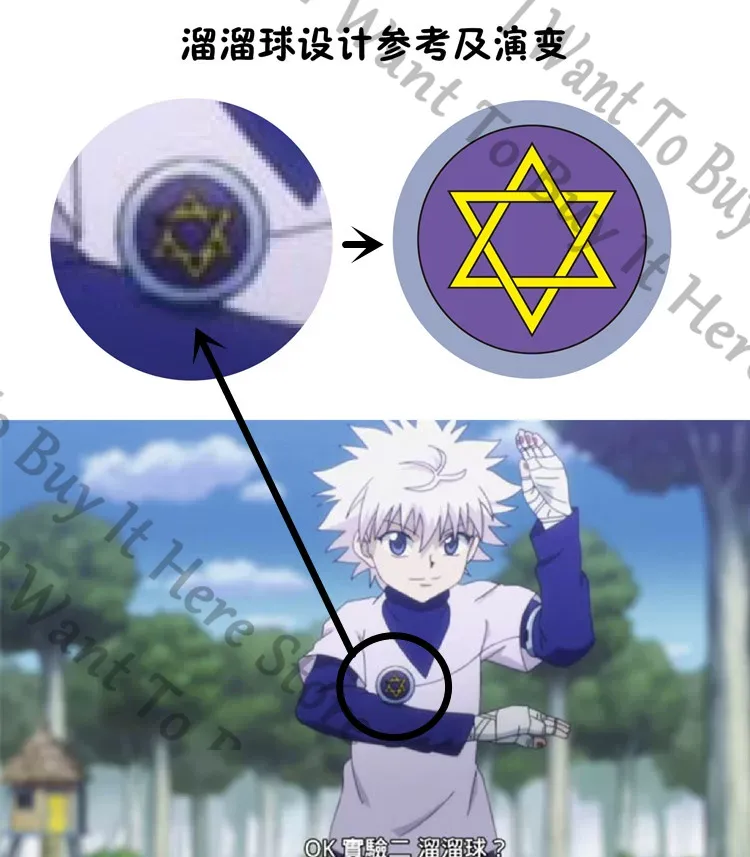 HUNTER×HUNTER Killua Zoldyck C - Cosplay Prop Making review and price
