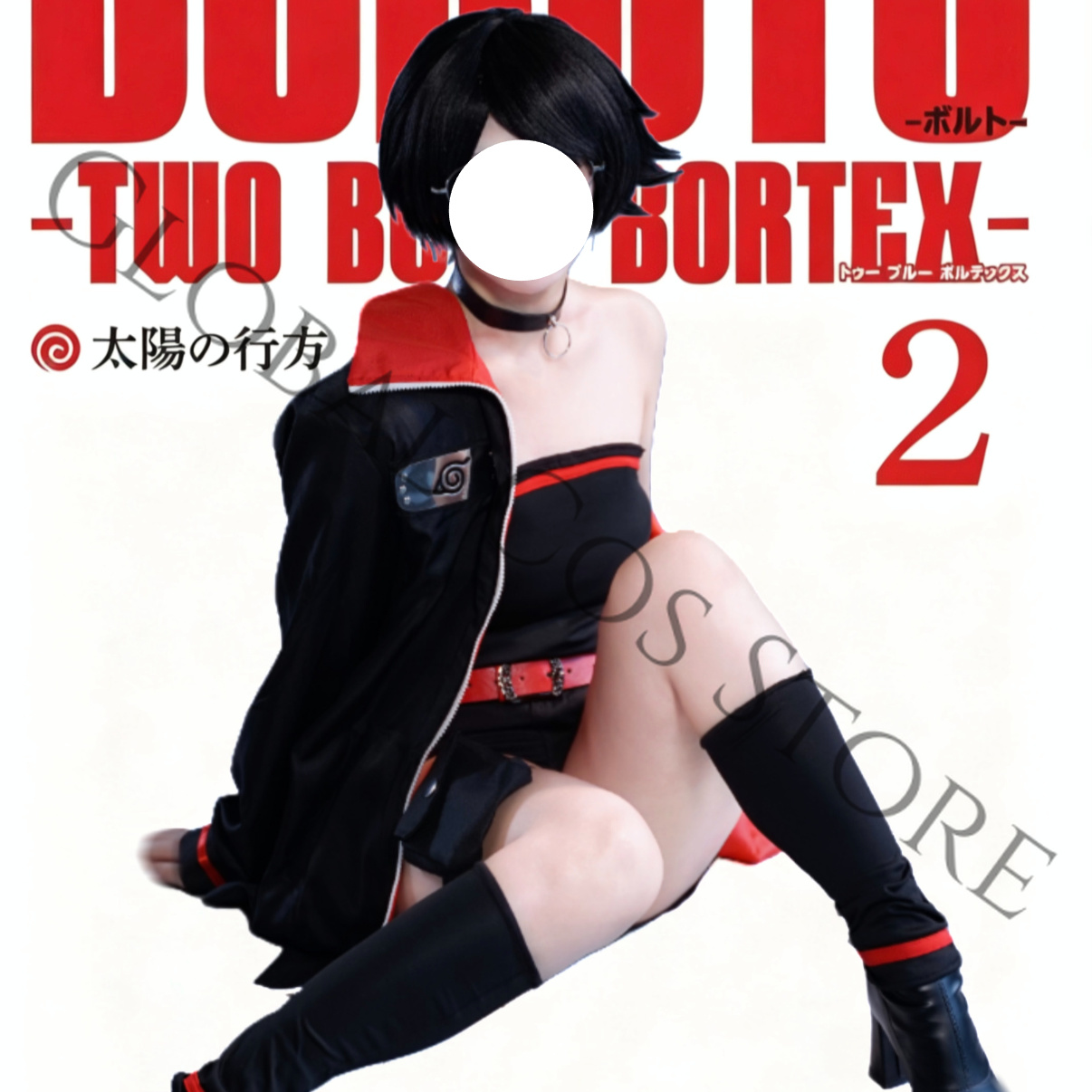 Anime Character Uchiha Sarada  - Cosplay Prop Making review and price