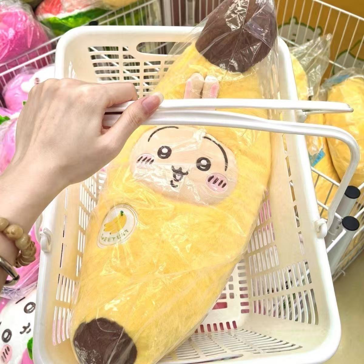 Popular Chiikawa Fruit Banana  - Cosplay Fire Prop review and price