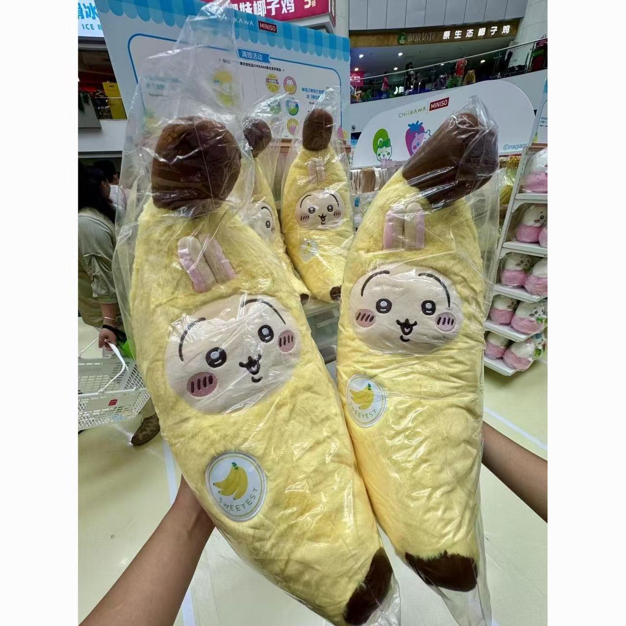 Popular Chiikawa Fruit Banana  - Cosplay Fire Prop review and price
