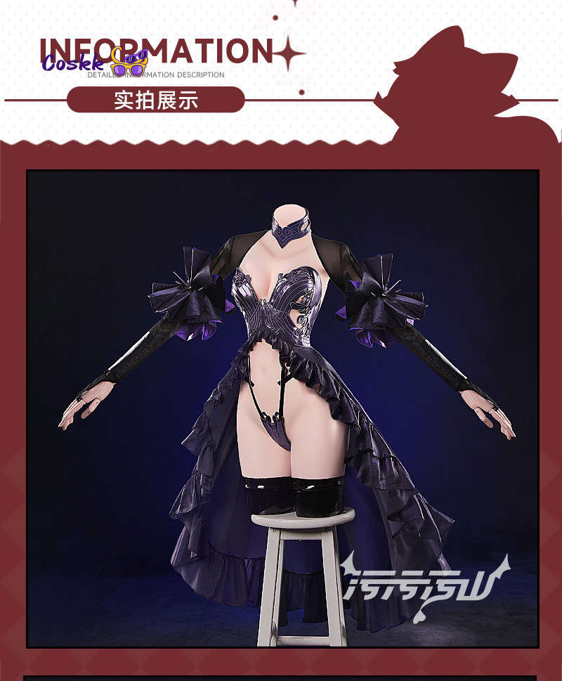 New Shuten Douji Cosplay Game  - Cosplay Prop Making review and price