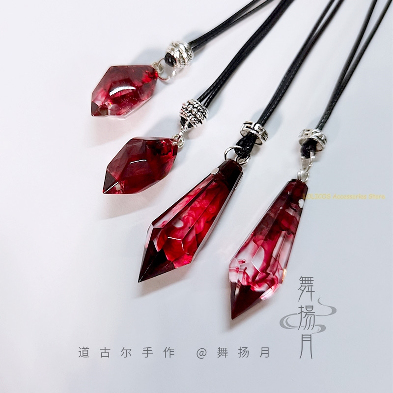 Anime Epoxy Necklace The Husky - Cosplay Prop Making review and price