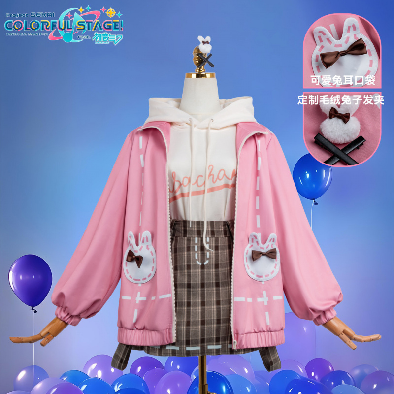 Anime PJSK Otori Emu emu Cospl - Cosplay Prop Making review and price