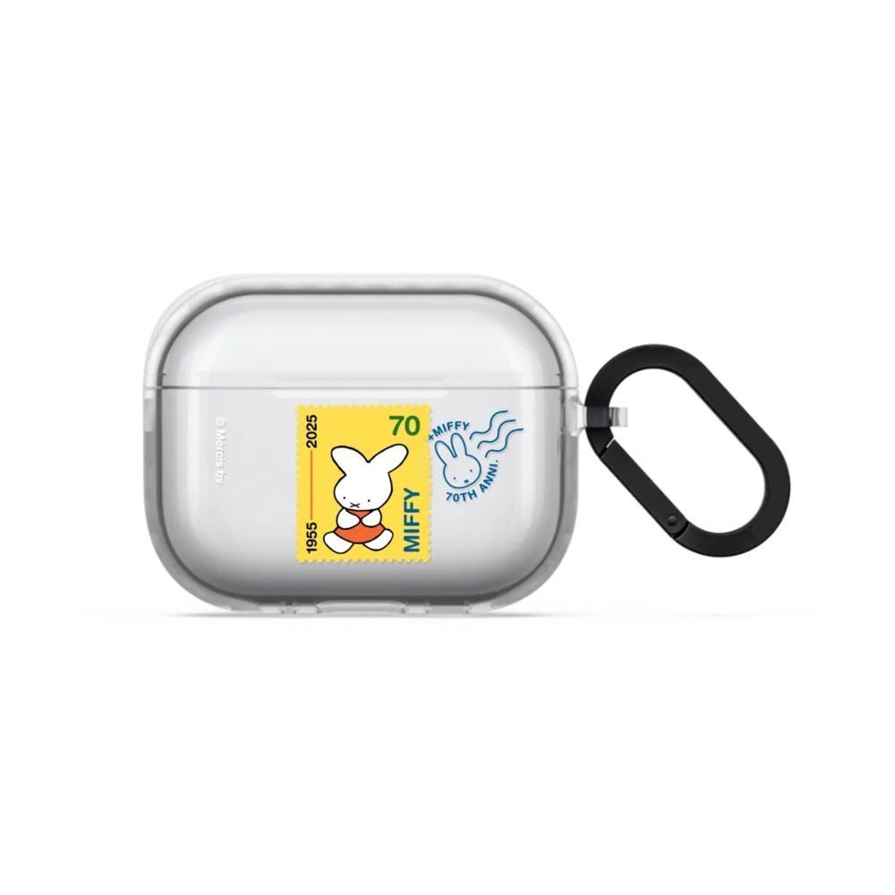 Kawaii Miffy Earphone Case Cut - Cosplay Fire Prop review and price