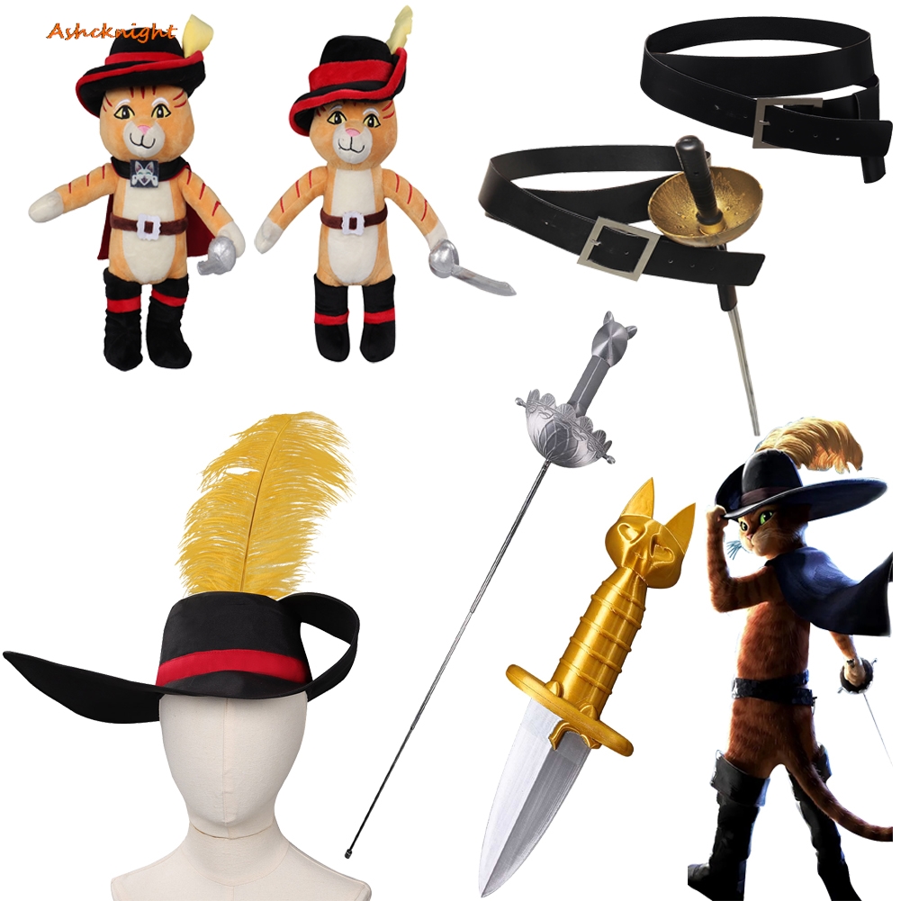 Puss Into Boots Cosplay Cat Sw - Cosplay Prop Dagger review and price