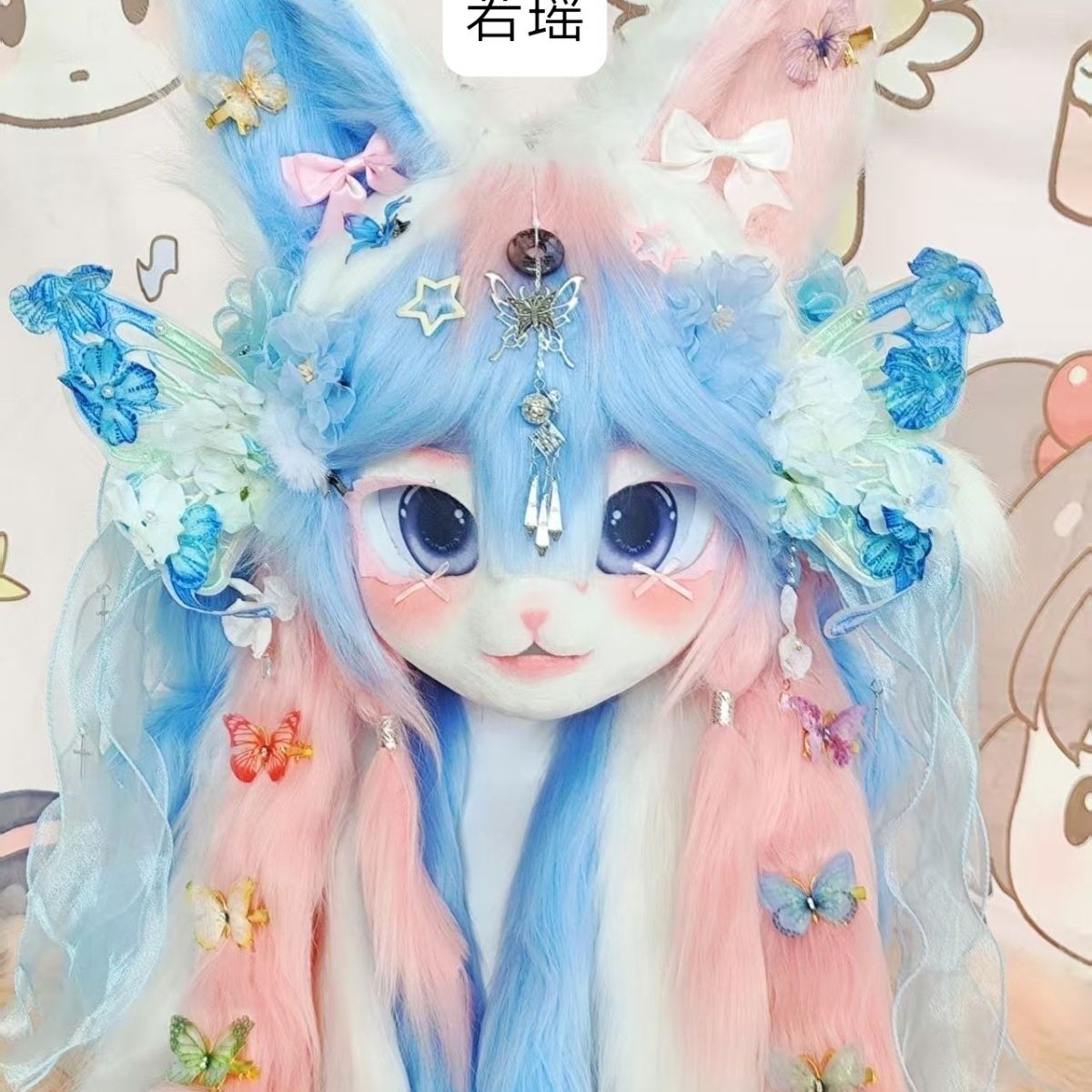 Custom OC Design Cat Kemono Fu - Cosplay Prop Making review and price