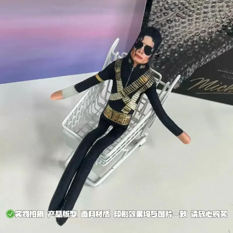 2026 New Style Michael Jackson - Cosplay Prop Making review and price